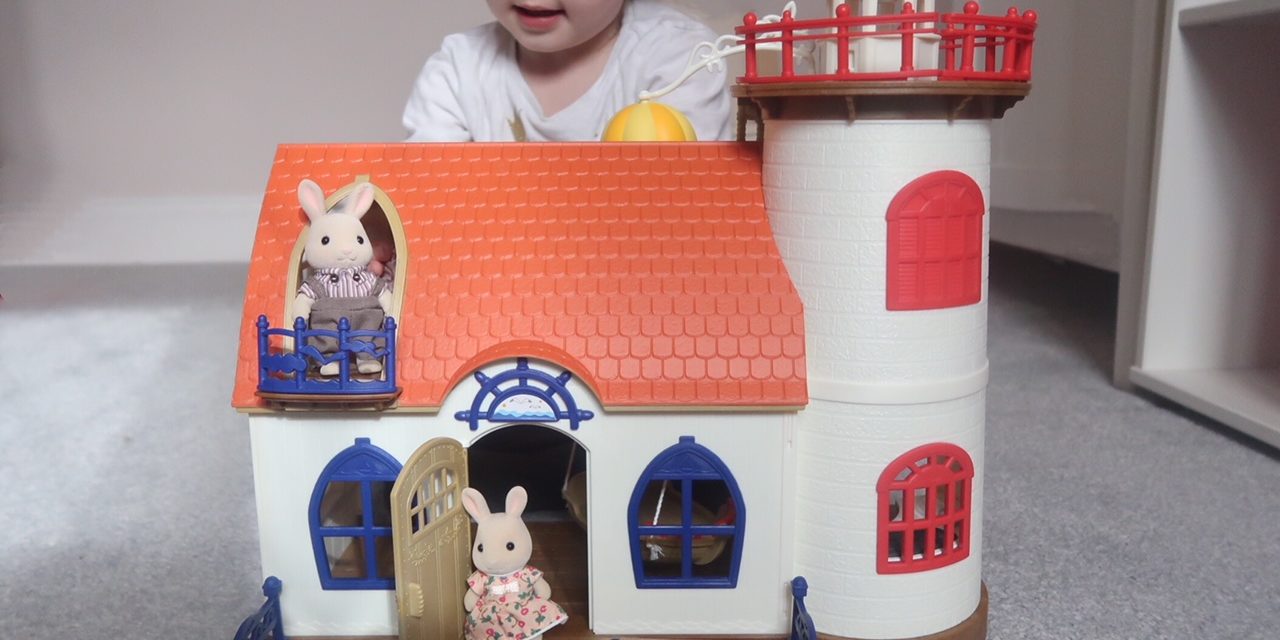 REVIEW – Sylvanian Families Starry Point Lighthouse